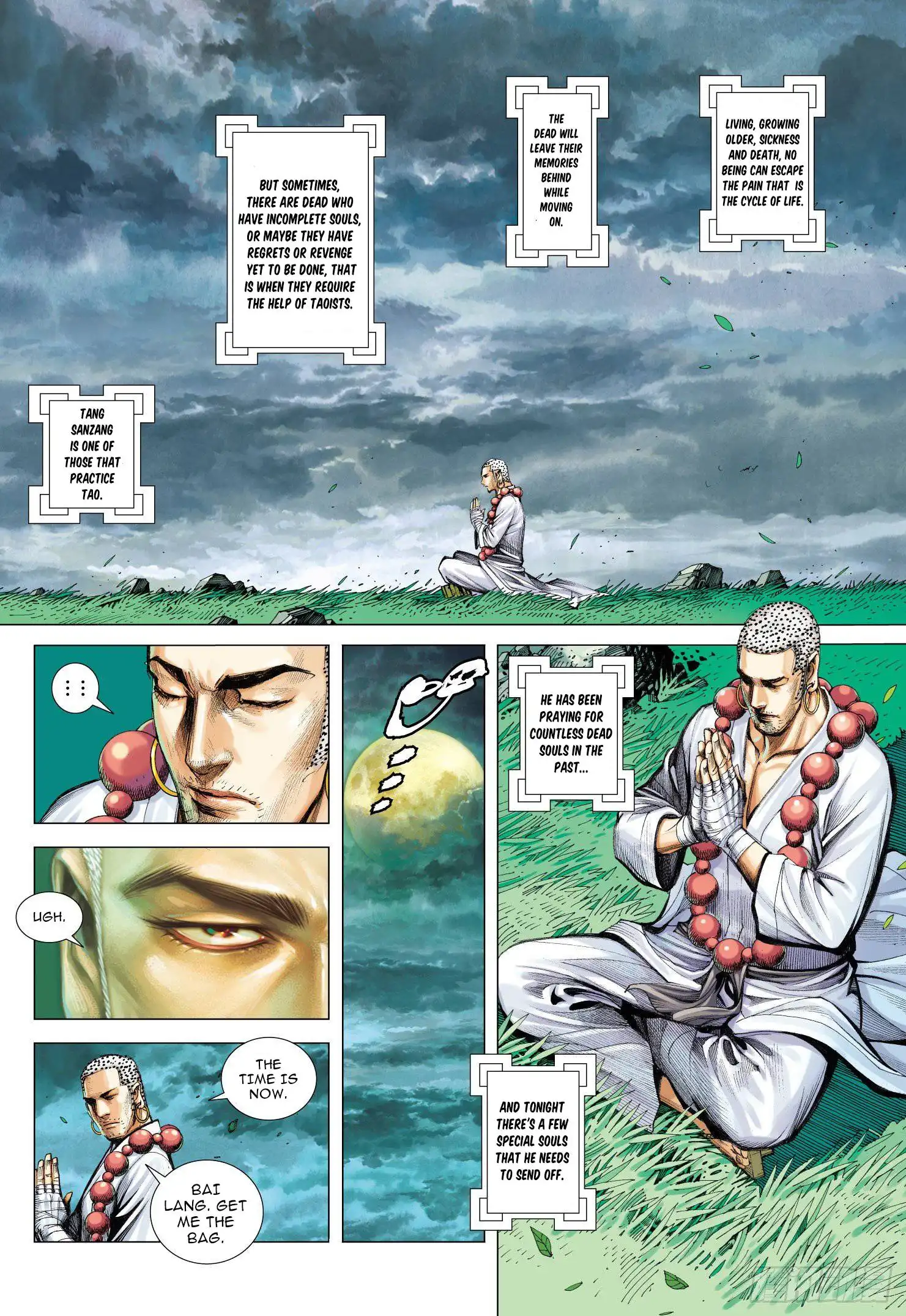 Journey to the West (Zheng Jian He) Chapter 107 5